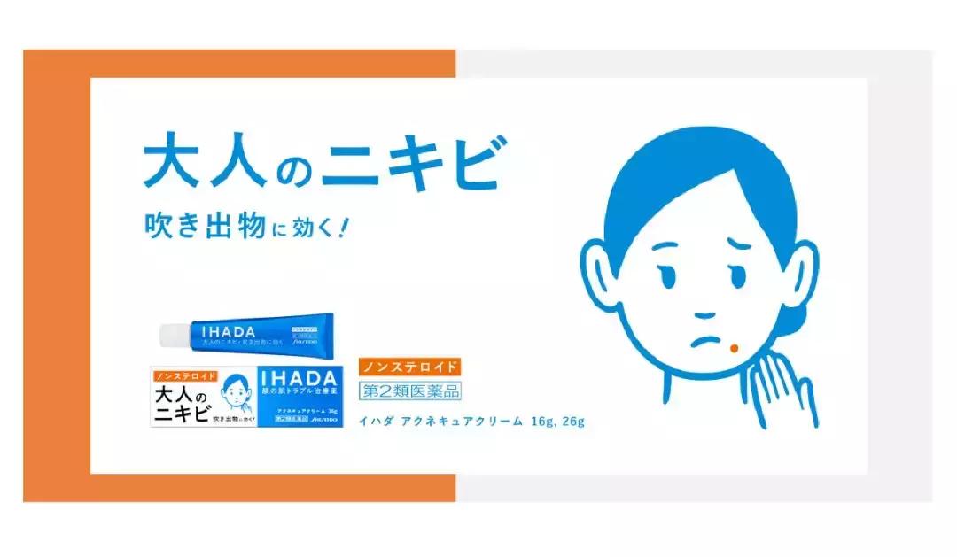 一样只卖几十块钱？原来资深堂还隐藏了这么多好用的开架品牌!