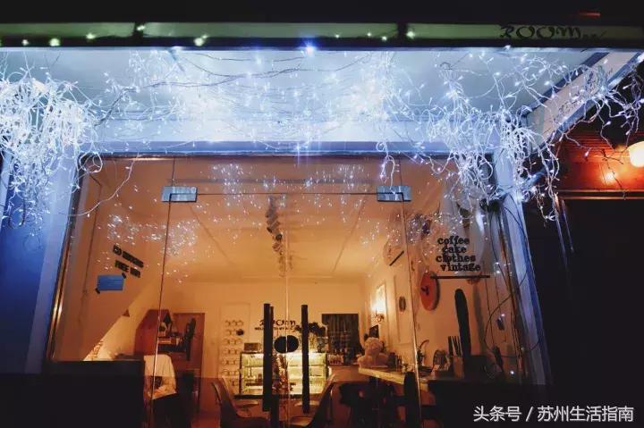 在苏州这些小众下午茶店里,享受最甜蜜的慢生活……