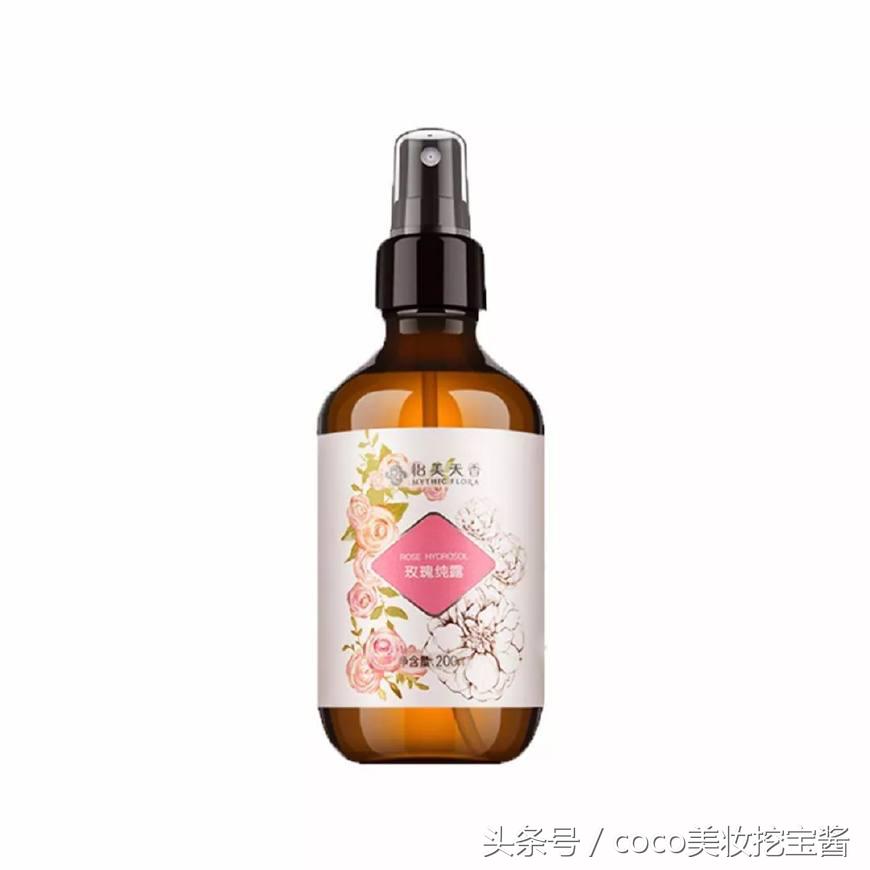 口碑最好的护肤单品200元,口碑榜最值得入手的小众护肤单品