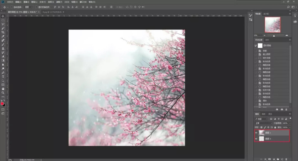 ps怎么在图层上画框,ps做出唯美效果