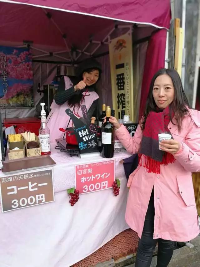 鏃ユ湰浜兘椋庢櫙宸濈搴锋垚,鏃ユ湰宸濈搴锋垚鍒濈鍥涙櫙