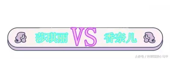 淘宝上100多的香奈儿是真的吗,香奈儿山寨