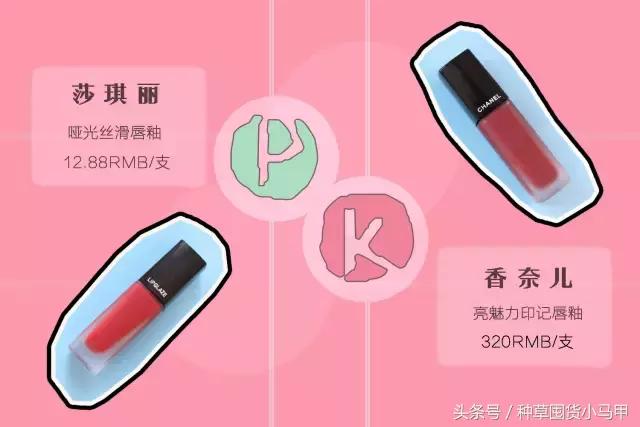 淘宝上100多的香奈儿是真的吗,香奈儿山寨