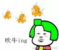 淘宝上100多的香奈儿是真的吗,香奈儿山寨