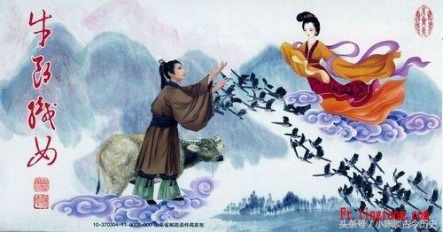 牛郎织女千古流传的爱情故事,牛郎和织女的爱情故事总结