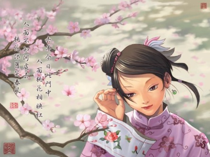 含笑的诗句有哪些,含笑的优美诗句