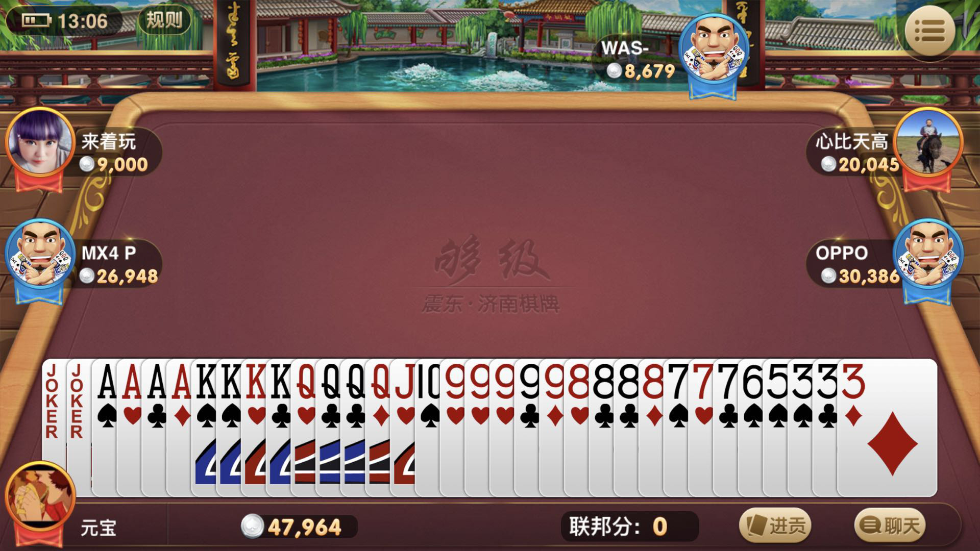 够级怎么打才正确,打好够级牌的技巧