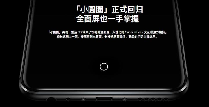 手势快捷功能手机推荐,智能手机手势操作视频