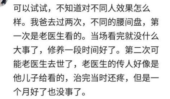 适合新手做的小生意有哪些暴利,当下小生意哪个行业最赚钱