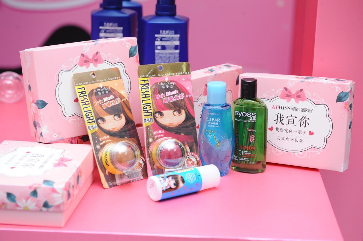 跨界high爆快闪店!来自天猫x大润发的专属女王黑科技PARTY