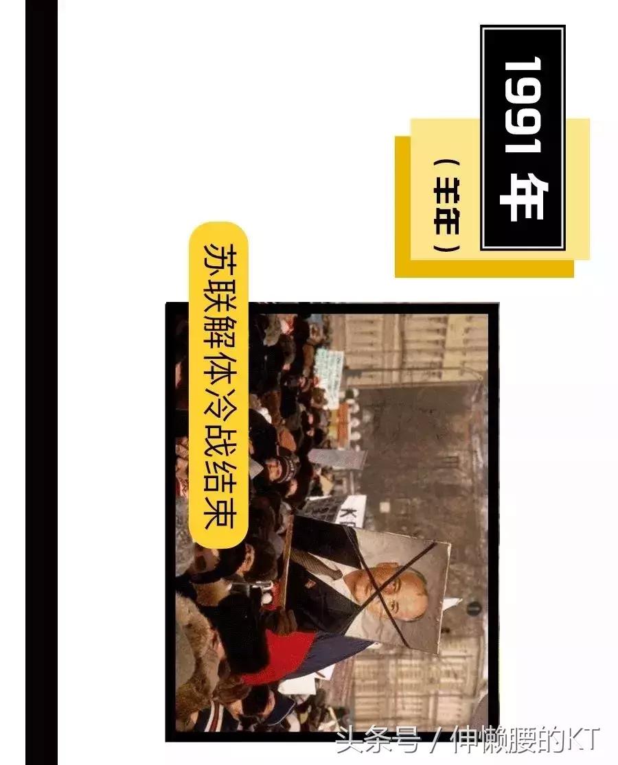 90后我们的过去与现在,90后那些年我们追过的剧