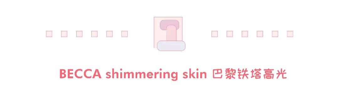 美妆达人必备的100种化妆品,美妆博主100种护肤品