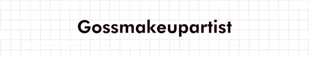 美妆达人必备的100种化妆品,美妆博主100种护肤品