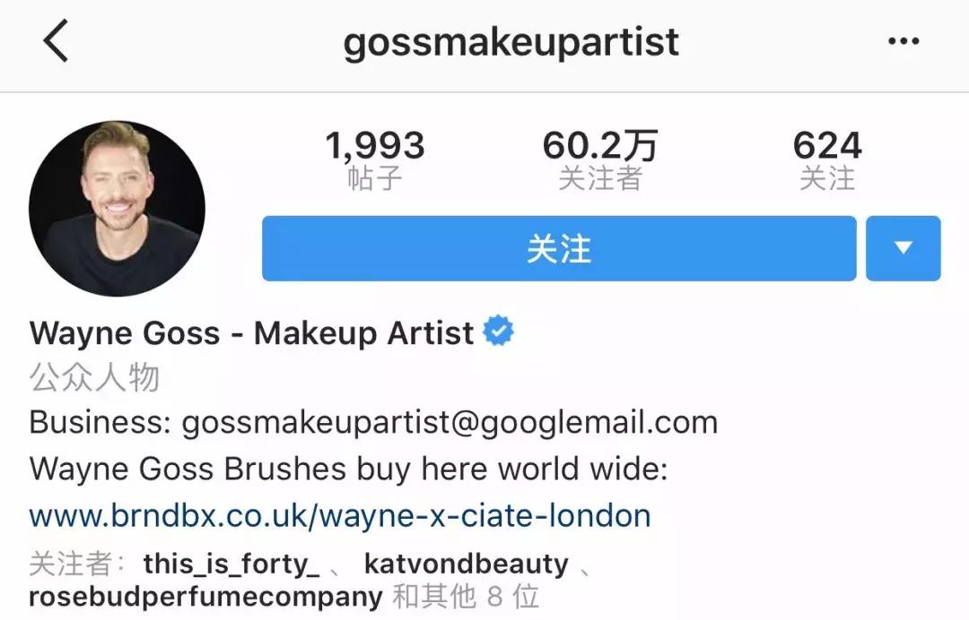 美妆达人必备的100种化妆品,美妆博主100种护肤品