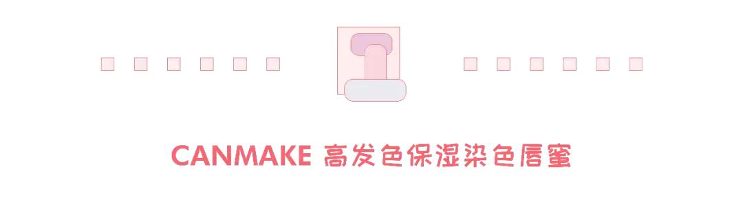 美妆达人必备的100种化妆品,美妆博主100种护肤品