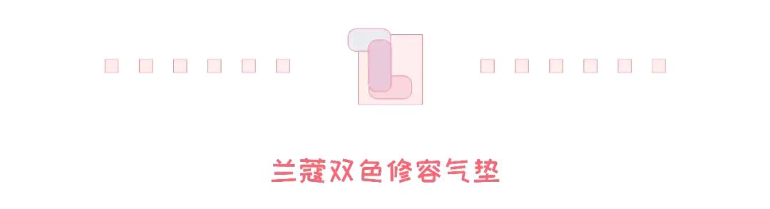 美妆达人必备的100种化妆品,美妆博主100种护肤品