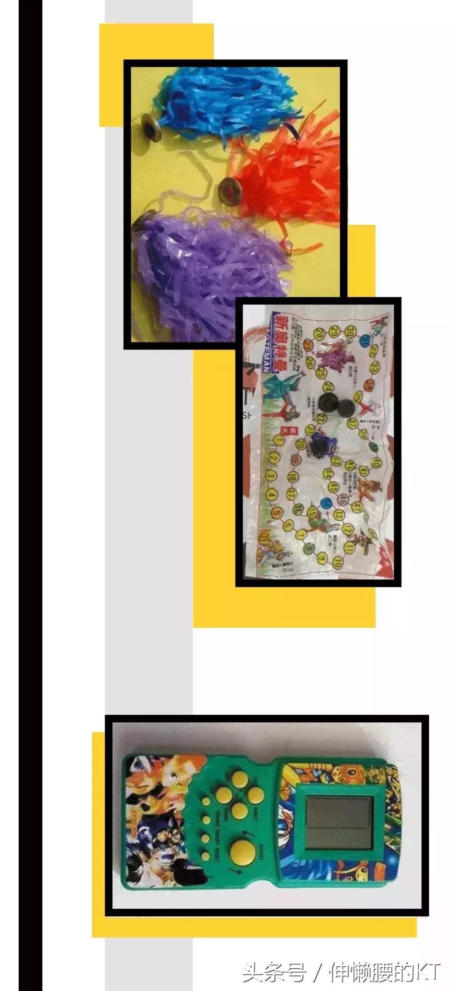 90后我们的过去与现在,90后那些年我们追过的剧