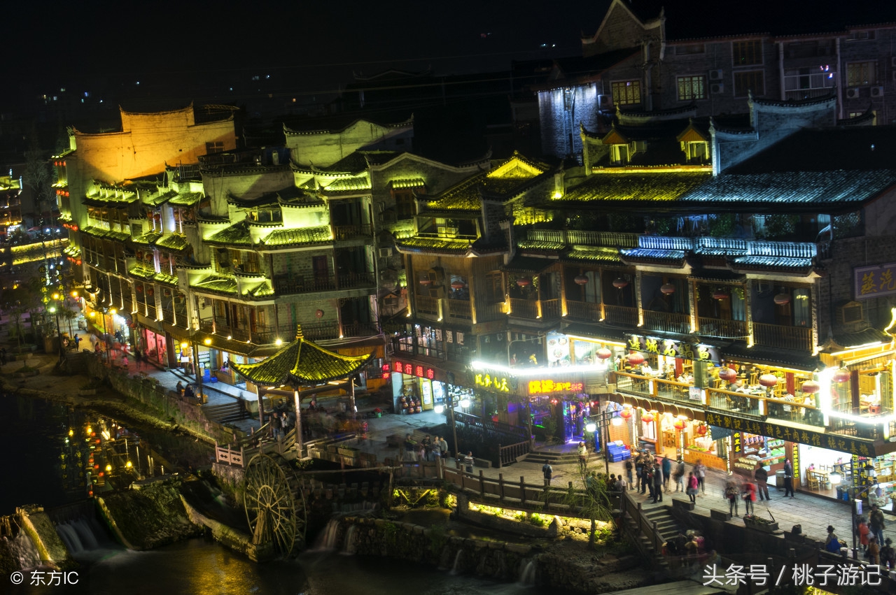 凤凰古城到底值不值得去,凤凰古城收费事件
