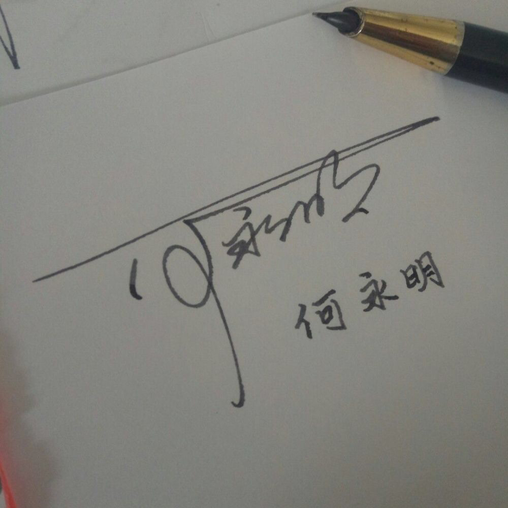 免费设计自己的名字,自己名字怎么设计微信名