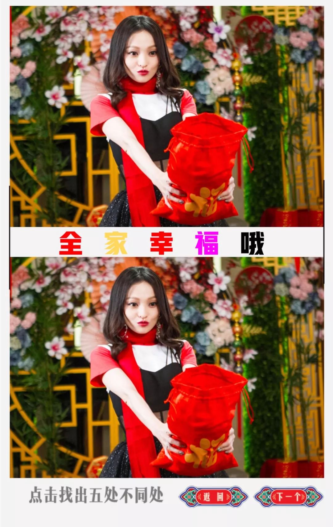 不一样的元宵节等你一起来,元宵节玩点不一样的