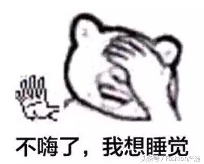 眼霜种草去细纹,超好用平价眼霜及按摩手法