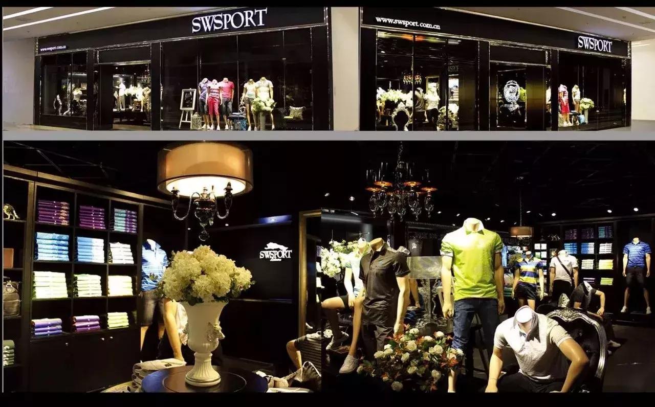 还在焦虑男装陈列怎么做？？？今日分享让你走出困惑！！！