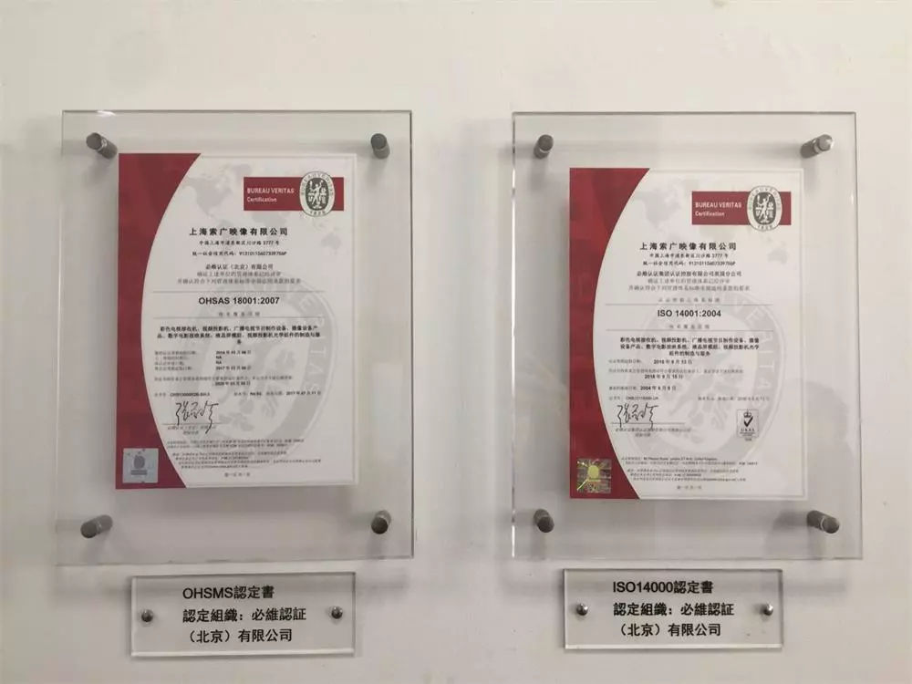 细节决定品质品质决定价值,细节决定品质专业铸就品牌