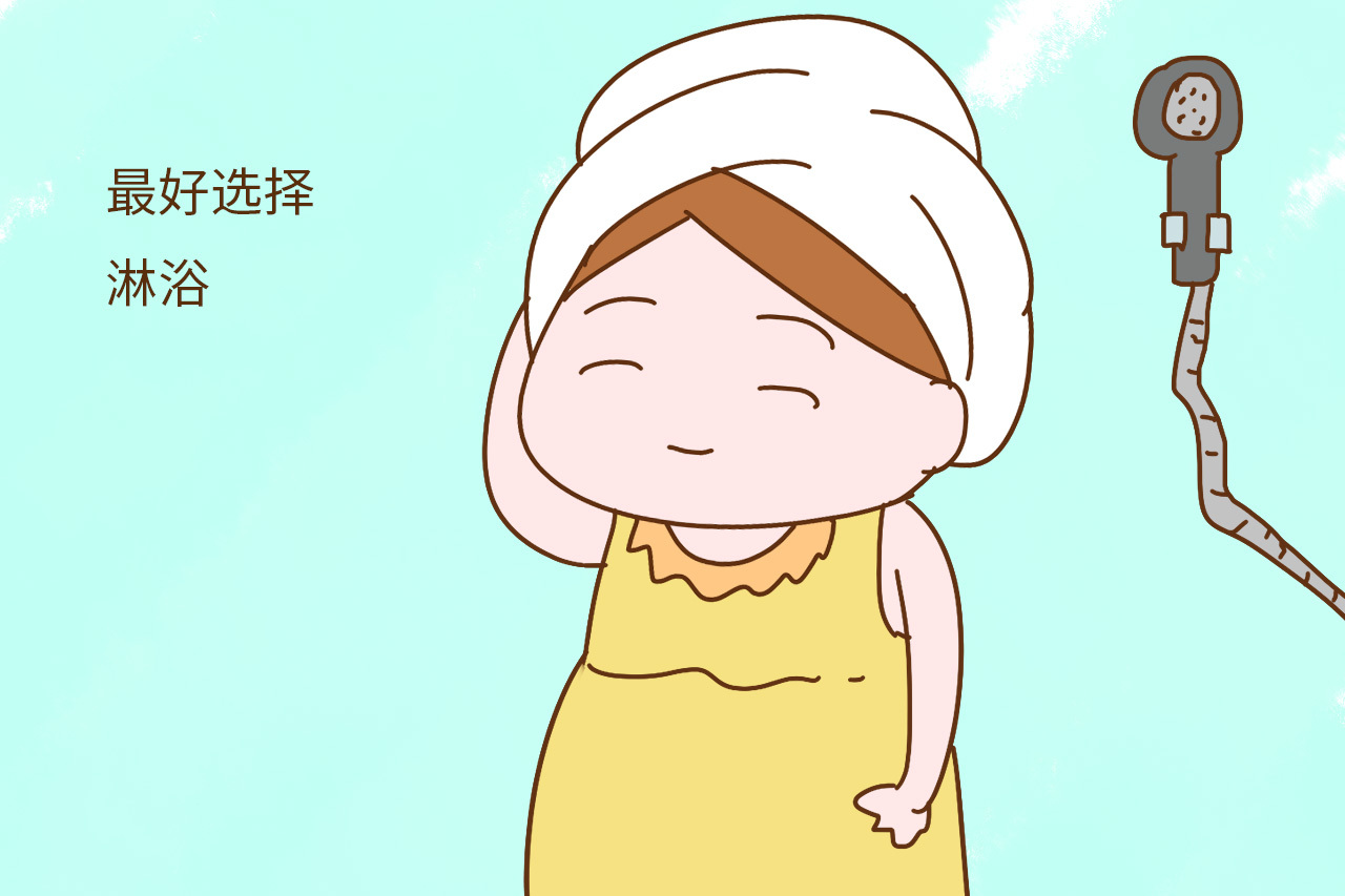 孕期洗澡要注意这3种错误不能犯,孕期妈妈洗澡都要注意什么