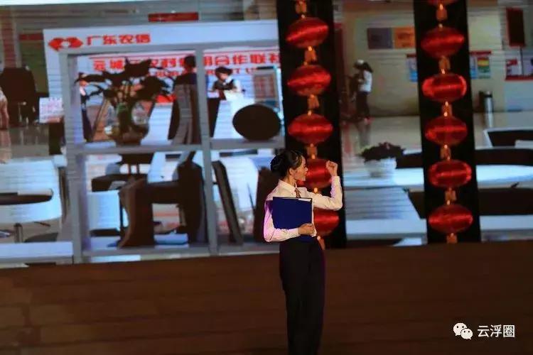 云浮市农村春节联欢晚会,云浮农村春晚启动