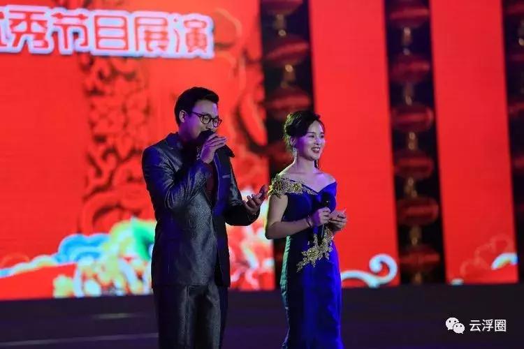 云浮市农村春节联欢晚会,云浮农村春晚启动