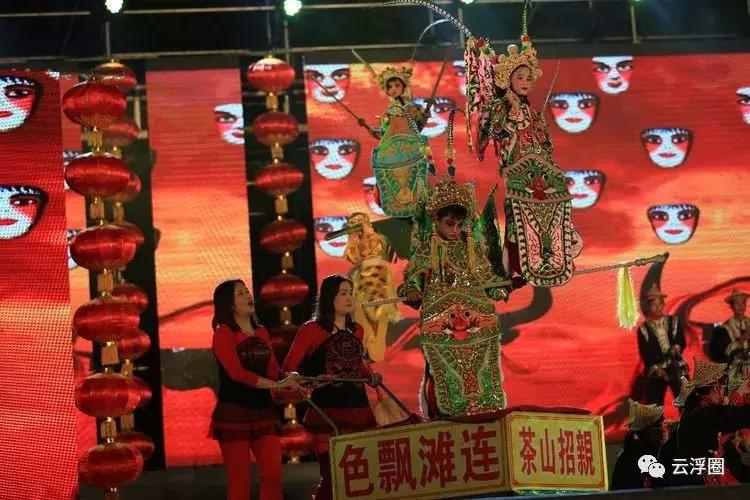 云浮市农村春节联欢晚会,云浮农村春晚启动