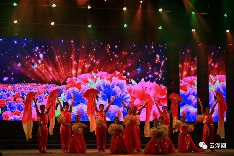 云浮市农村春节联欢晚会,云浮农村春晚启动