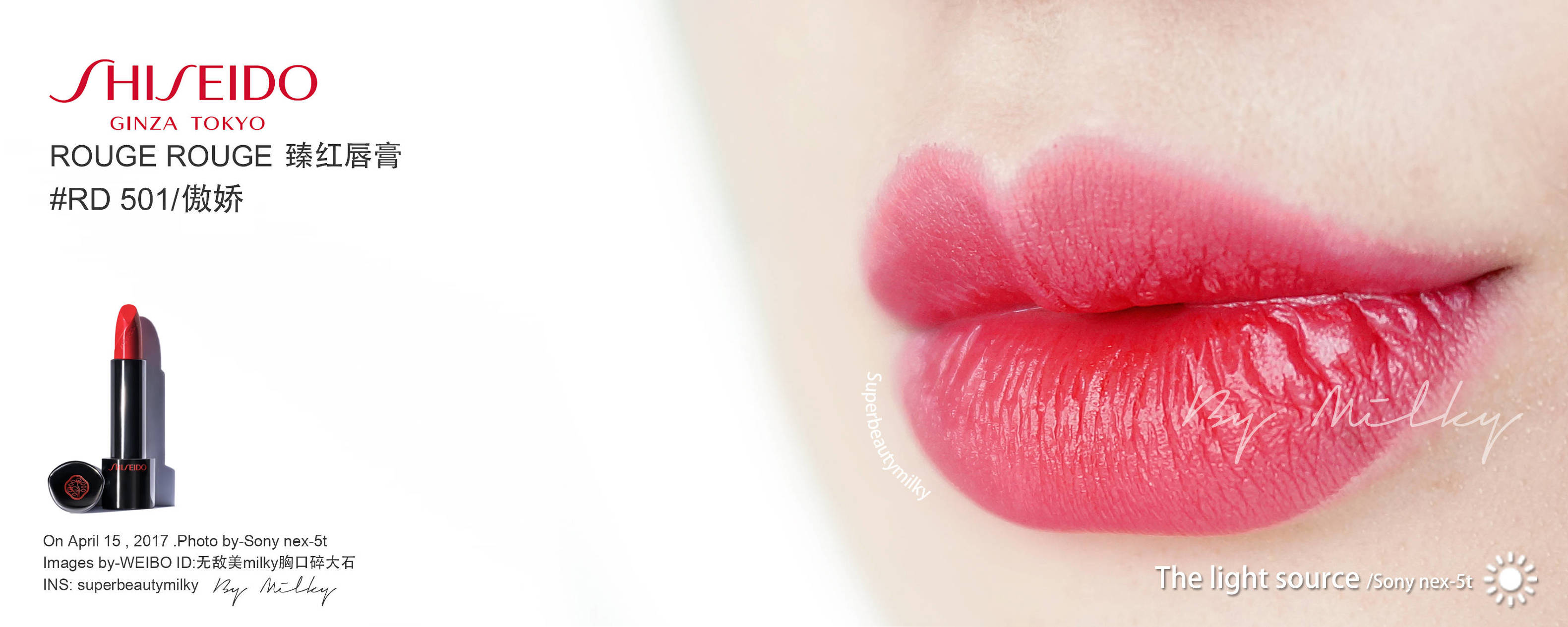 新春套装口红,香奈儿口红什么色号合适春天