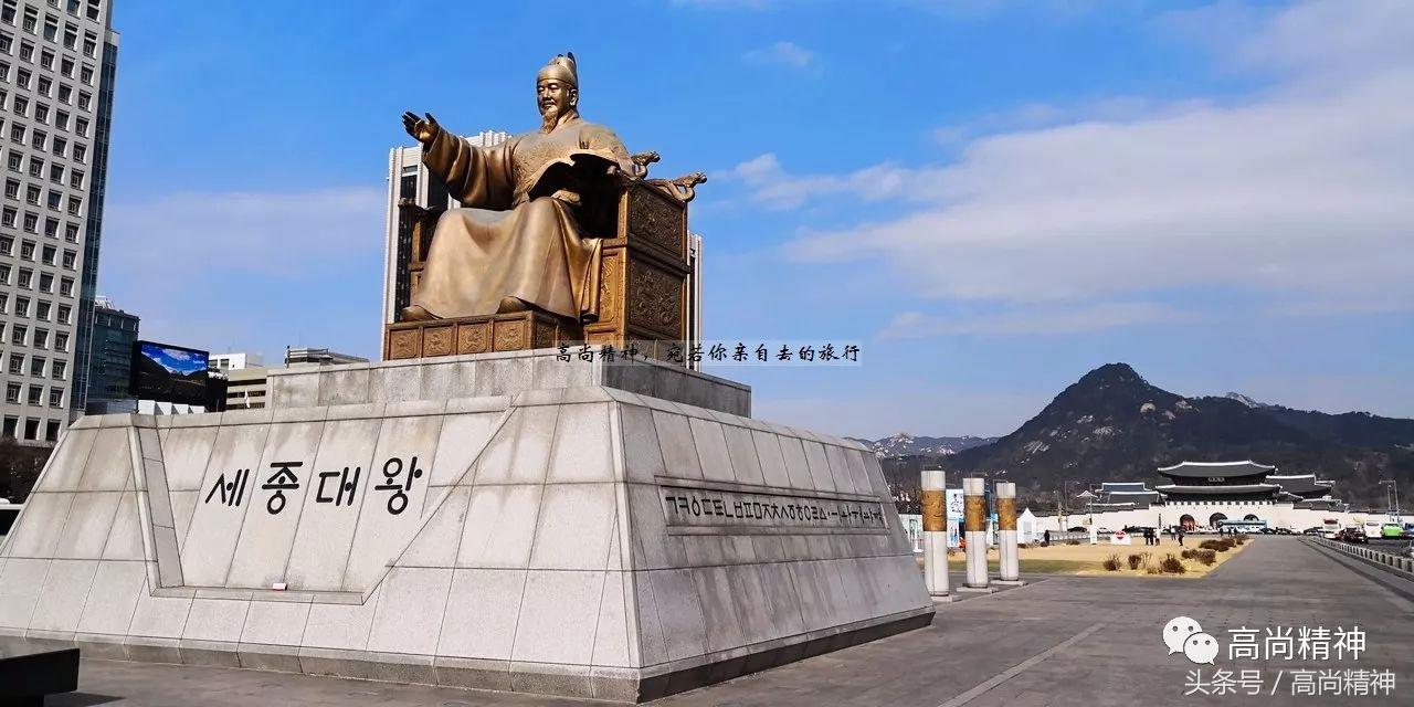 再别首尔,吃吃喝喝走走停停