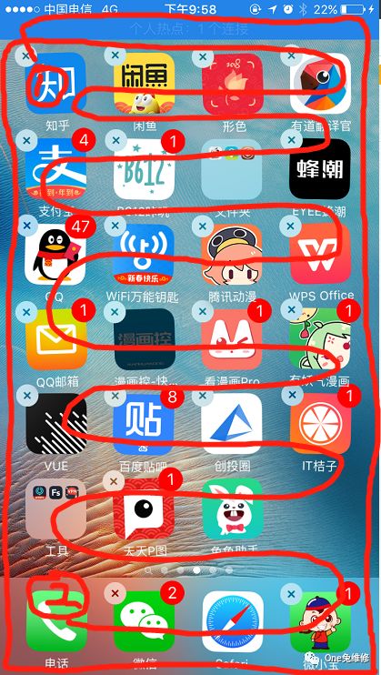 新苹果手机怎么验机是不是真的,iphone如何测试验机