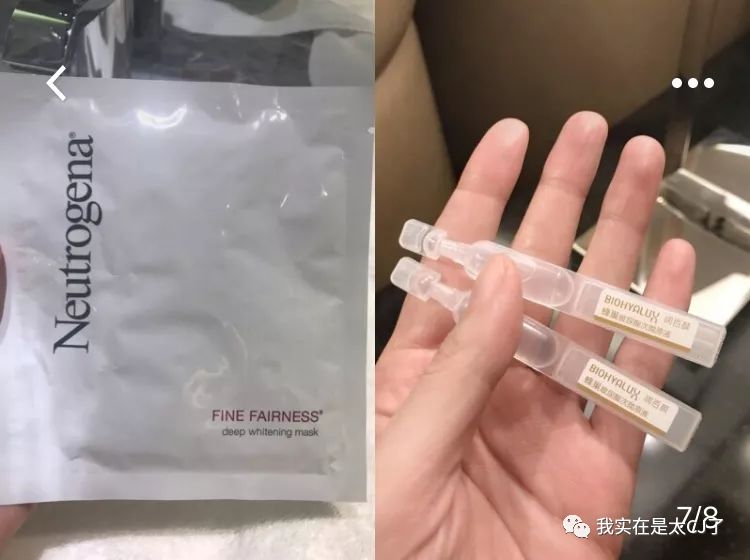 范冰冰转型美妆博主有感,范冰冰成为美妆博主