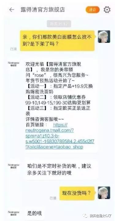 范冰冰转型美妆博主有感,范冰冰成为美妆博主