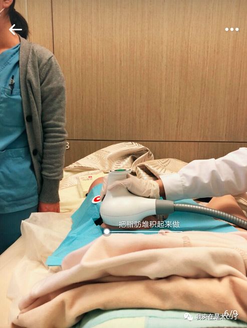 范冰冰转型美妆博主有感,范冰冰成为美妆博主