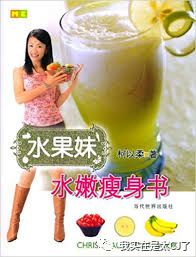 范冰冰转型美妆博主有感,范冰冰成为美妆博主