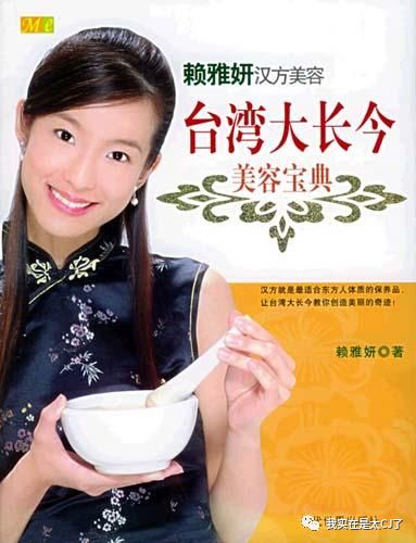 范冰冰转型美妆博主有感,范冰冰成为美妆博主