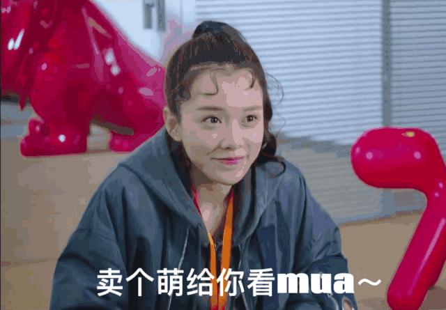 为了演戏放弃模特，但自带的“漫画腿”却让她被整个时尚圈记住了