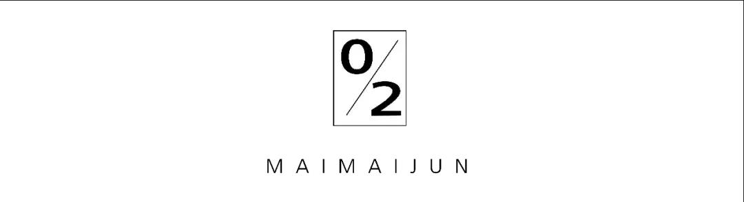 一样只卖几十块钱？原来资深堂还隐藏了这么多好用的开架品牌!