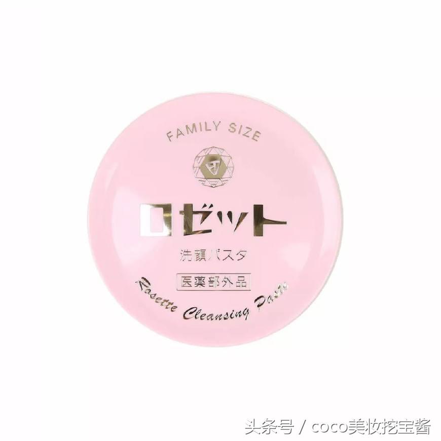 口碑最好的护肤单品200元,口碑榜最值得入手的小众护肤单品