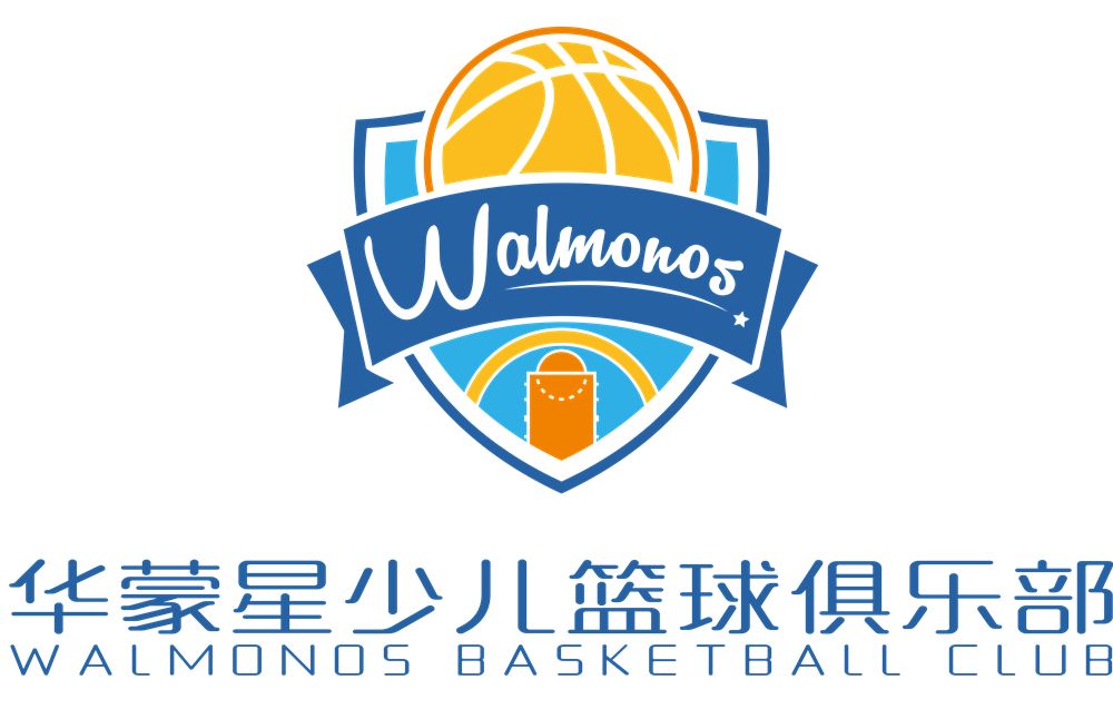 小学女生打篮球有什么好处,女孩子打篮球的好处