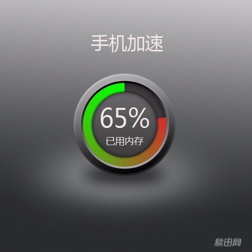 vivoy71a手机怎样恢复出厂设置,vivo手机忘密码怎么恢复出厂设置