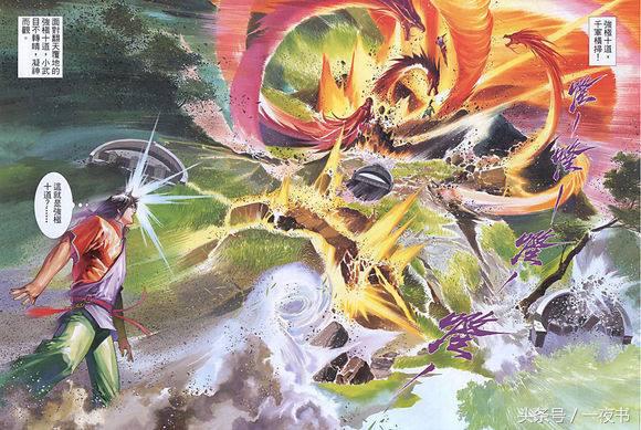 武无敌的十强武道是哪些,风云武无敌厉害吗