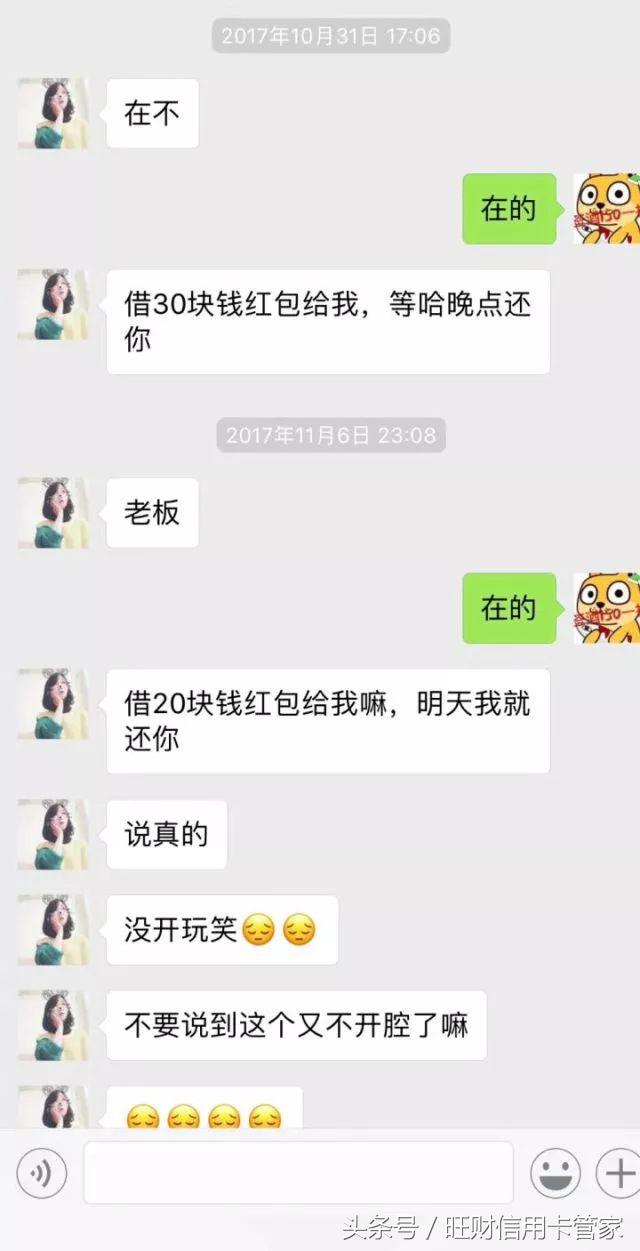 记住这4点就够了,记住这四点让你一辈子不会被坑