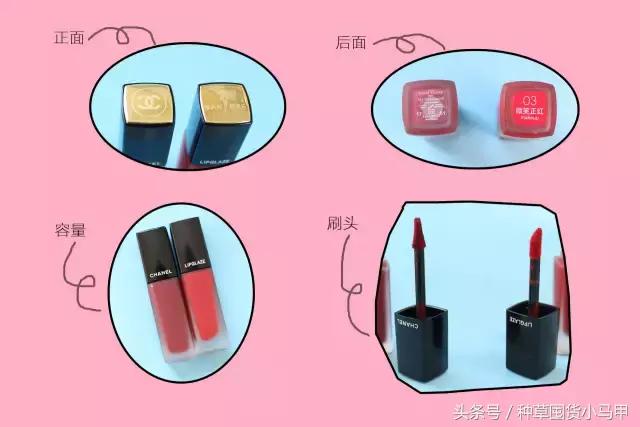 淘宝上100多的香奈儿是真的吗,香奈儿山寨