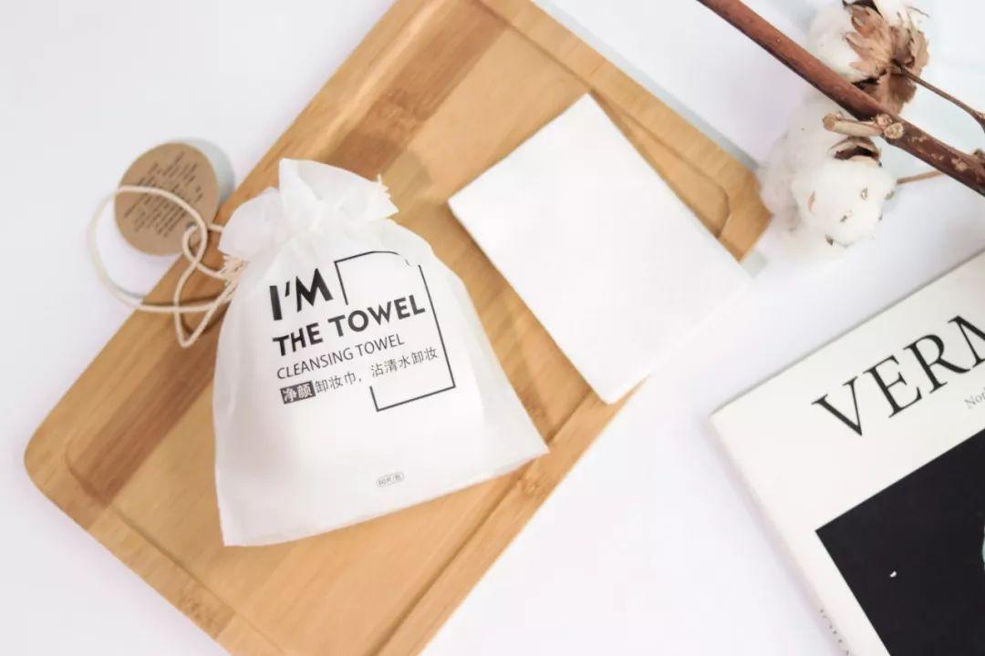 好物一次性纸巾,好物分享一次性面巾视频