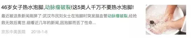 大学生做飞秒手术后濒临死亡,大学生救死扶伤后死亡